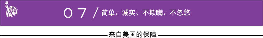 ７重紫.jpg